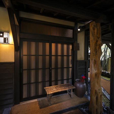Hikyou Shirakawagensen Sansou Takefue Minamioguni Eksteriør billede