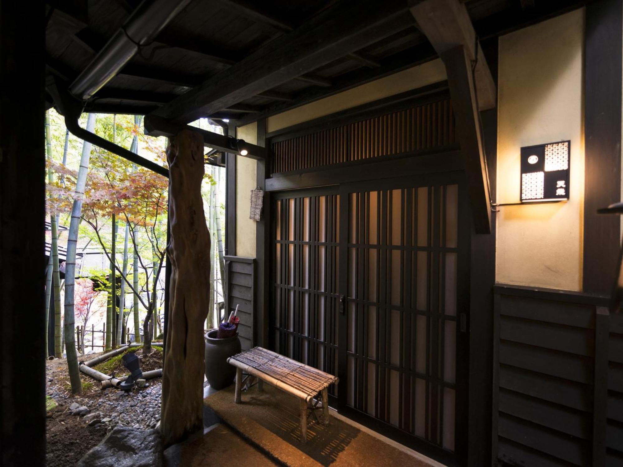 Hikyou Shirakawagensen Sansou Takefue Minamioguni Eksteriør billede