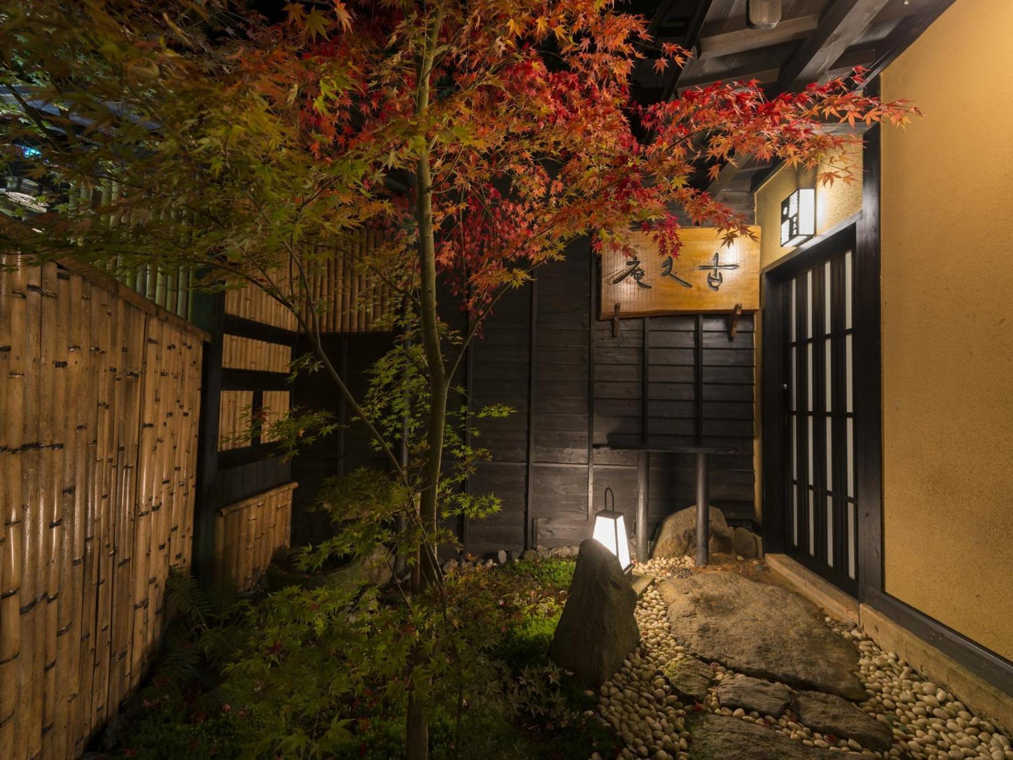 Hikyou Shirakawagensen Sansou Takefue Minamioguni Eksteriør billede
