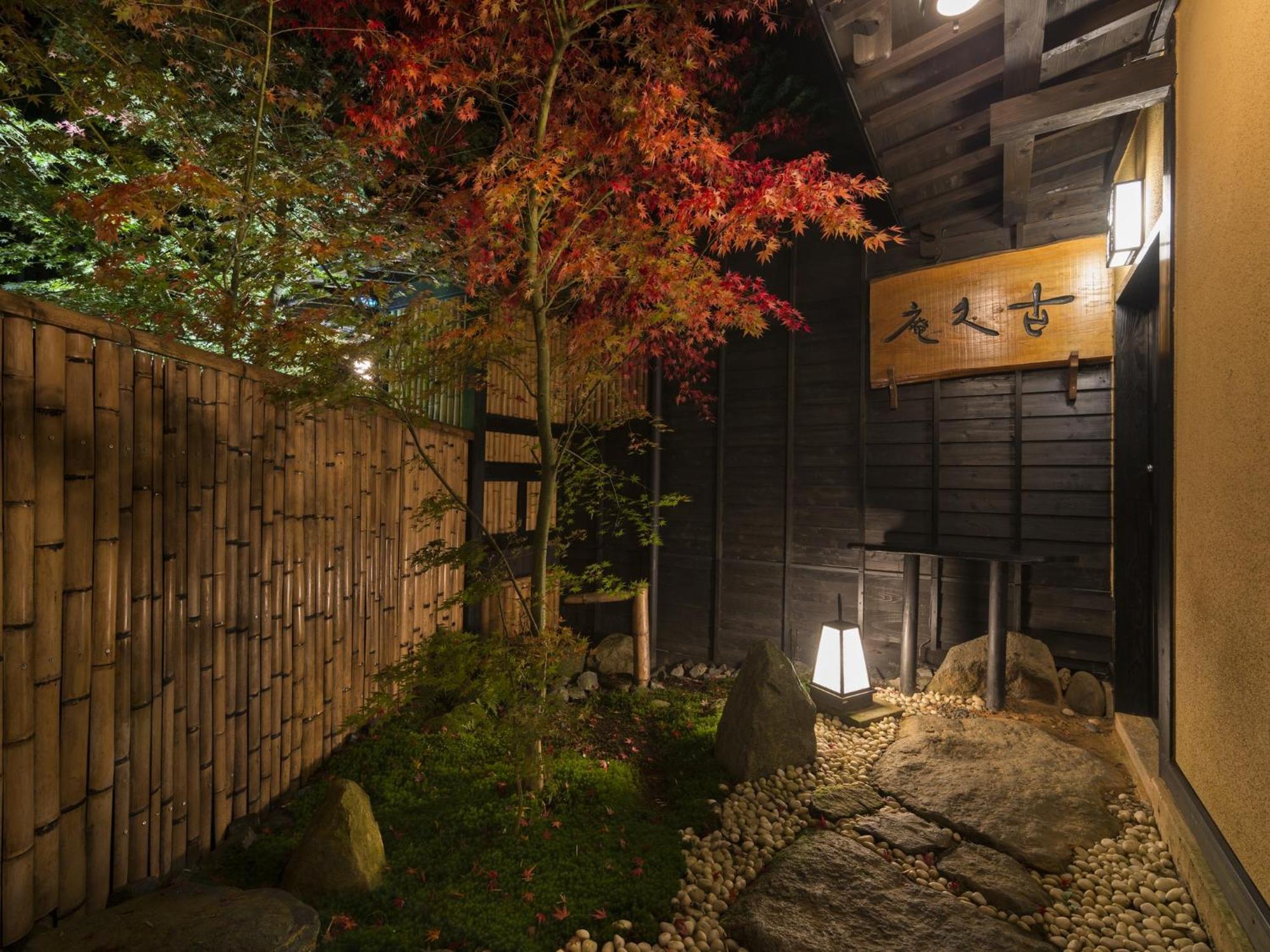 Hikyou Shirakawagensen Sansou Takefue Minamioguni Eksteriør billede