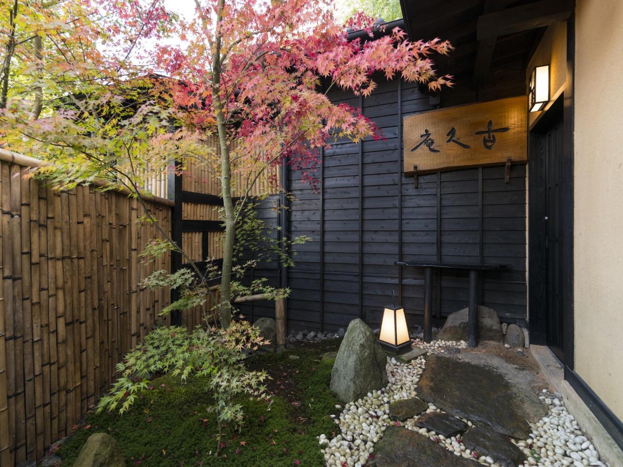 Hikyou Shirakawagensen Sansou Takefue Minamioguni Eksteriør billede